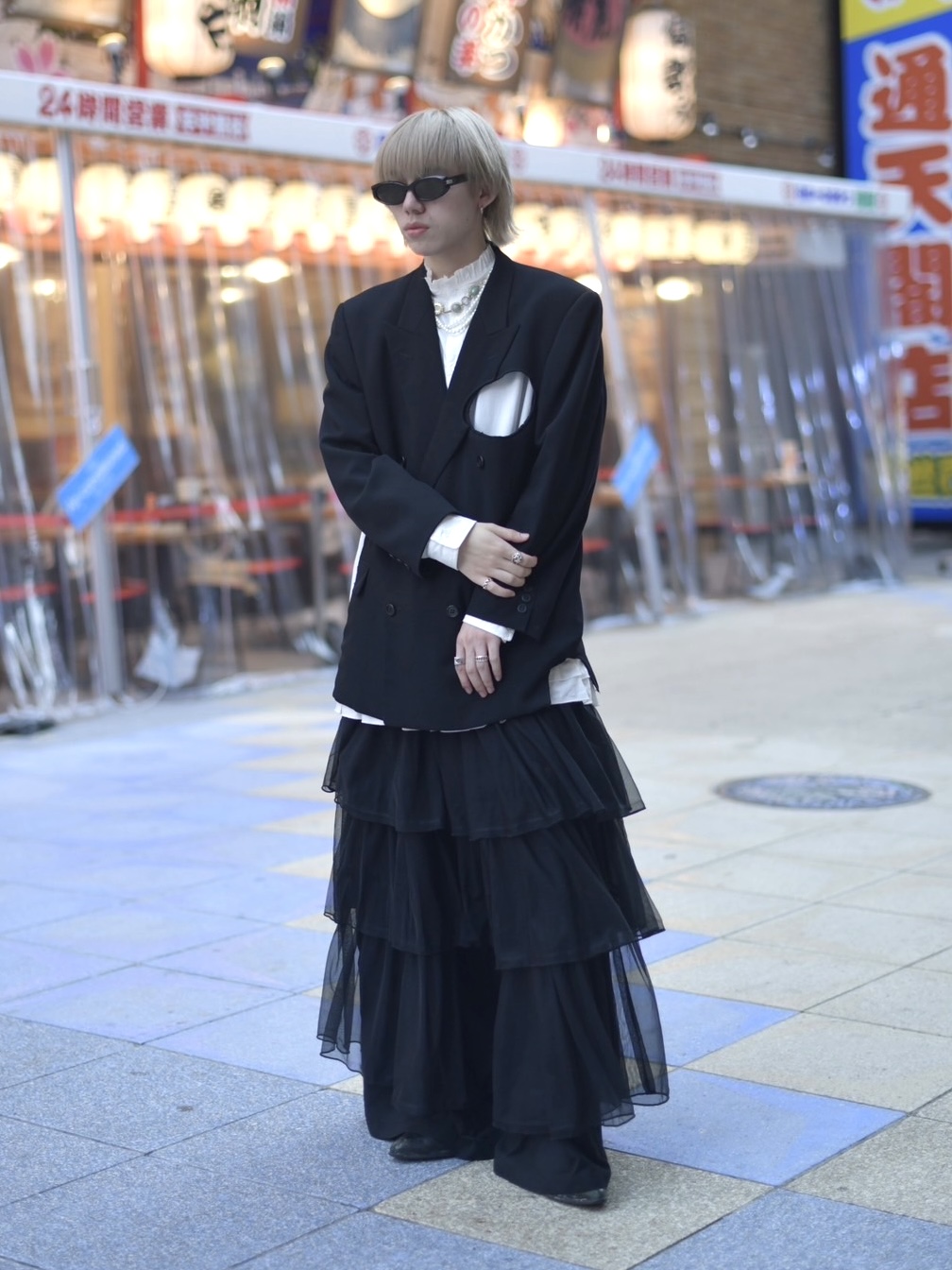 frill neck