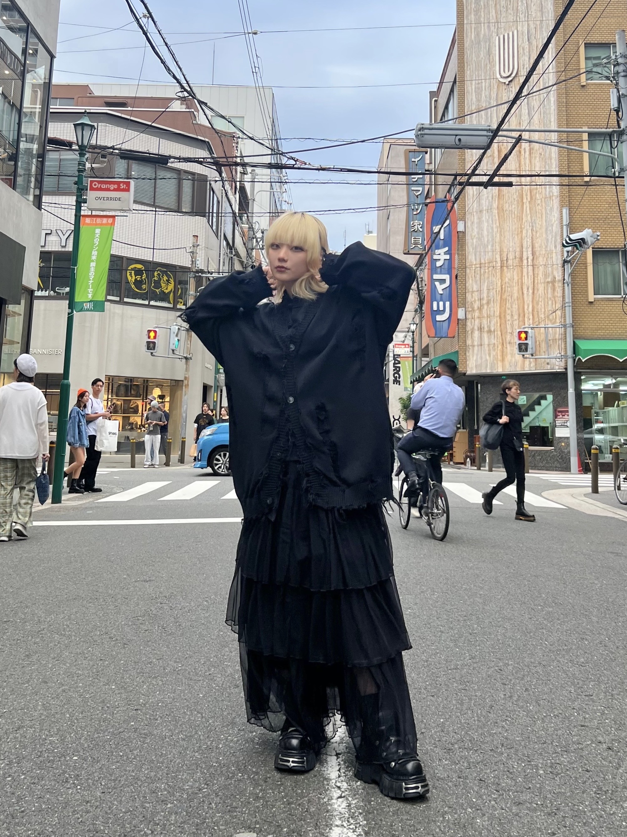 damage cardigan