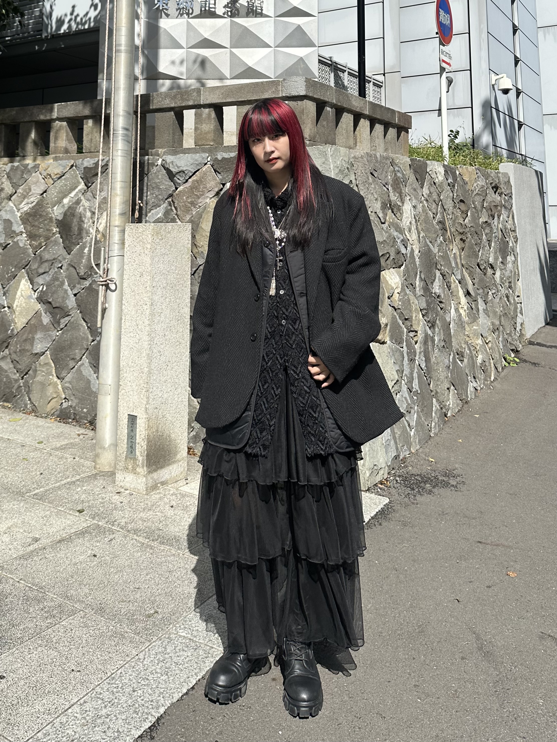 layered Style
