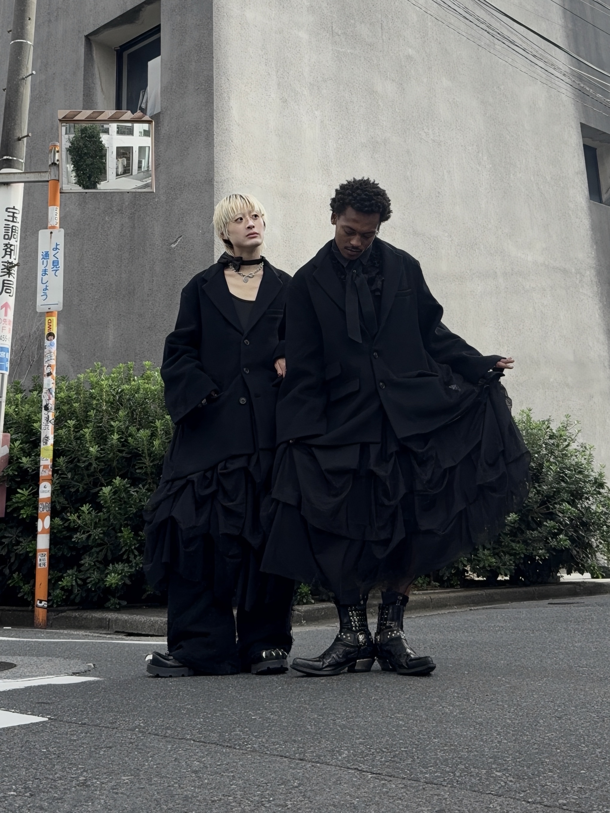 tulle²