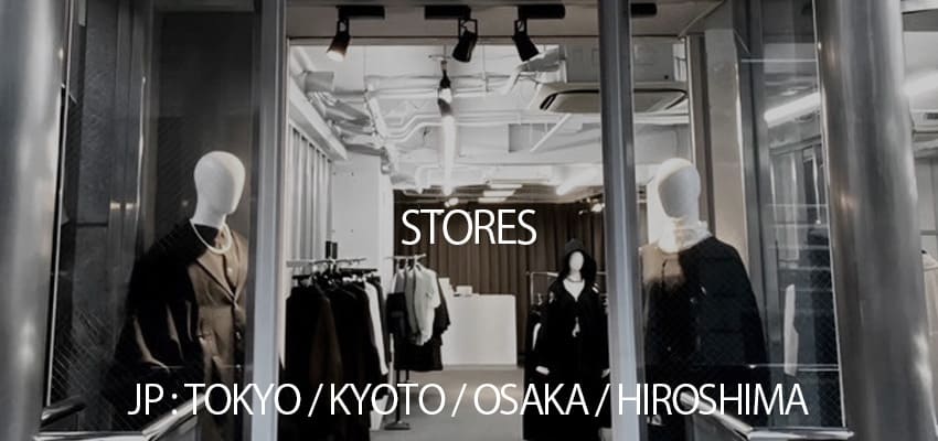 STORE