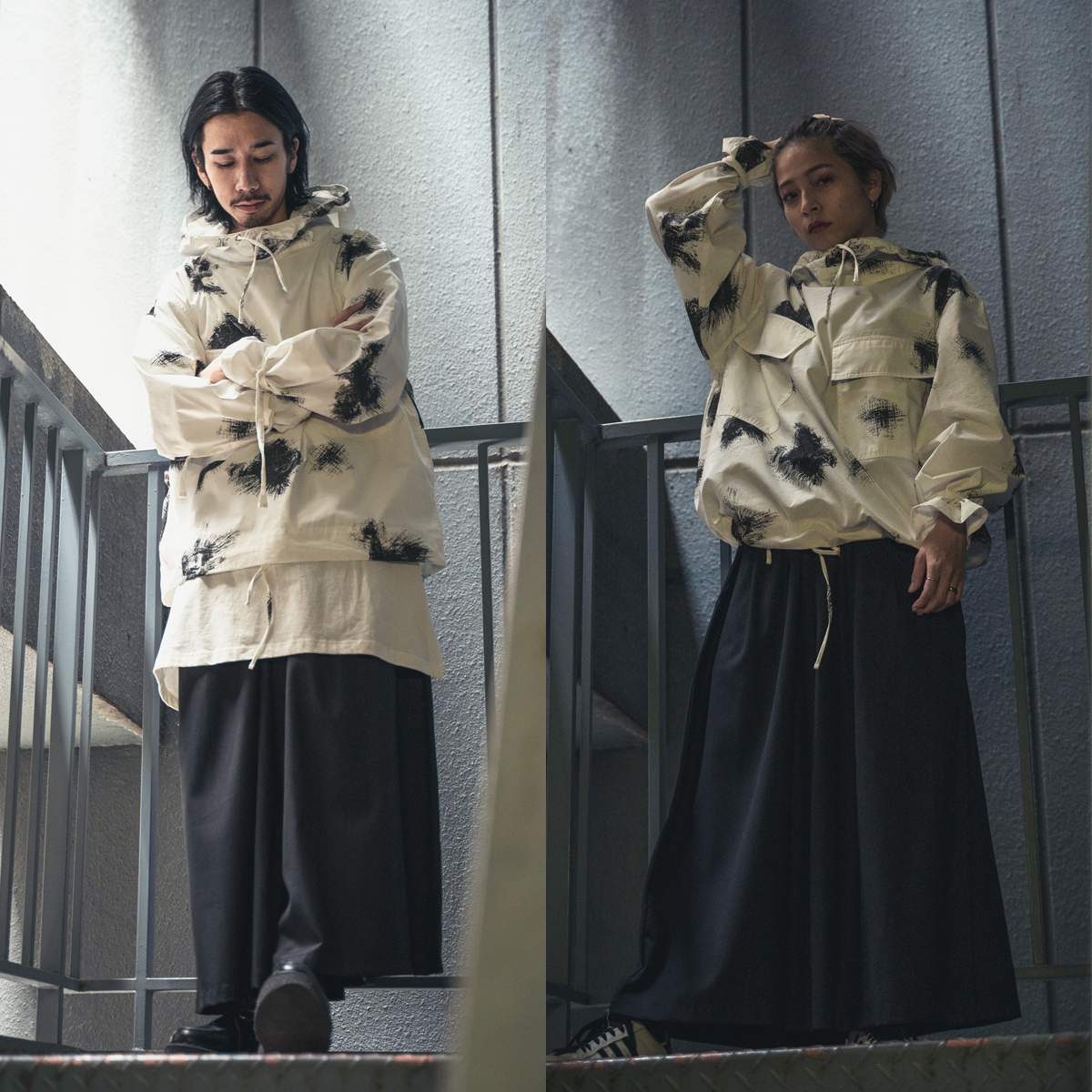 unisex