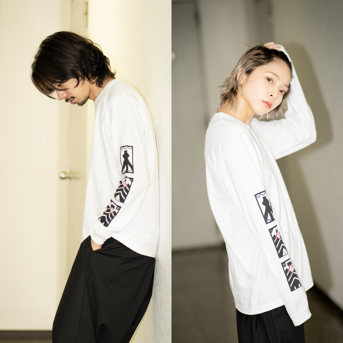 unisex